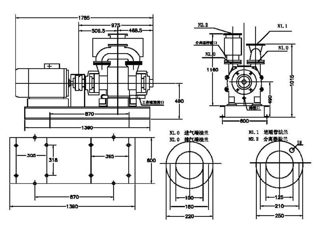 Fertilizer &amp; Effluent Treatment Plants Along with Vacuum Pump Spares Parts