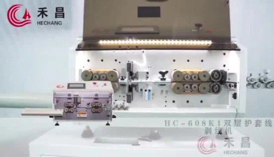 Hc-608K1 Automatic Sheath Multi Core Cable Wire Cutting Stripping Machine